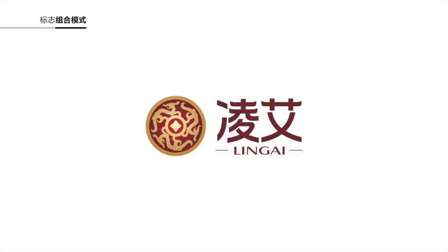凌艾logo