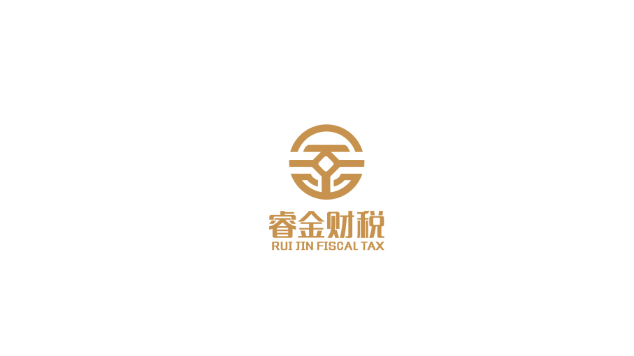 睿金财税logo设计logo设计效果图2