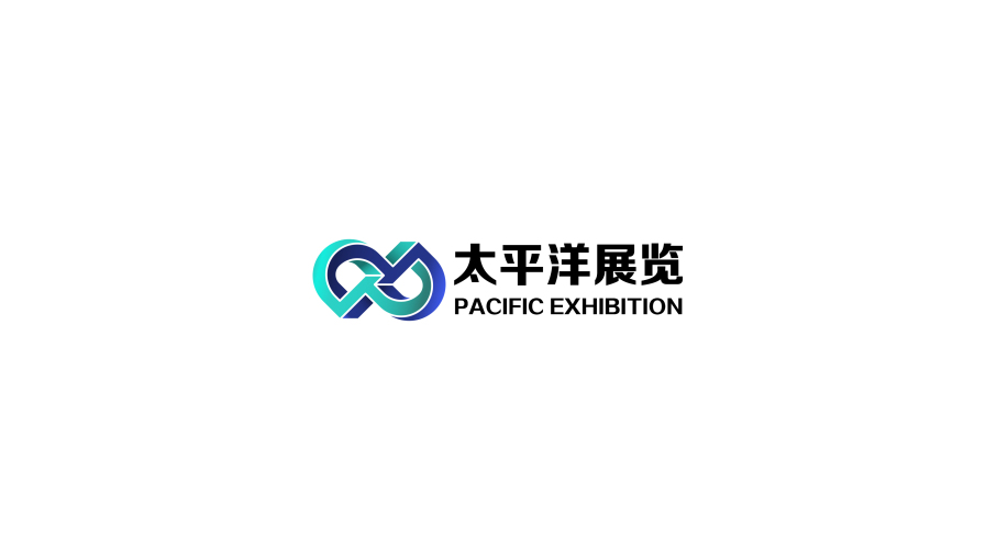 太平洋展览logo