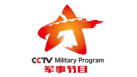CCTV7国防军事的历史LOGO