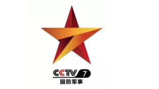 CCTV7国防军事LOGO