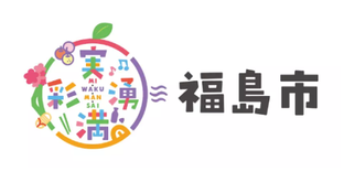 福岛城市LOGO