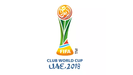 2019国际足联俱乐部世界杯的历史LOGO