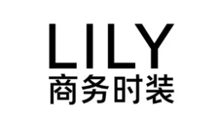 中国女性时装品牌lily商务时装LOGO设计