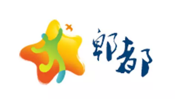 成都郫都区城市品牌形象的历史LOGO