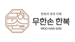 韩国服装品牌MooHanSon新LOGO设计