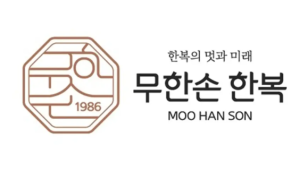 韩国服装品牌MooHanSon新LOGO设计