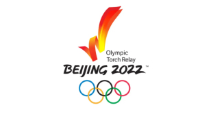 2022北京冬奥会火炬接力标志LOGO设计