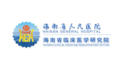 更新之前的海南省人民医院新LOGO设计