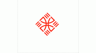 两岸汉字艺术节LOGO