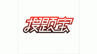 搜题宝LOGO