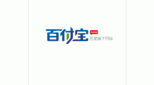 百付宝LOGO设计