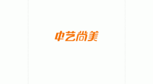 中艺尚美LOGO设计