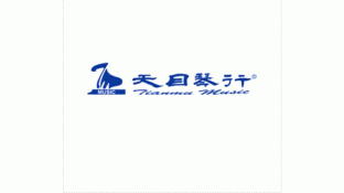 天目琴行LOGO