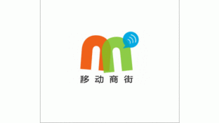 北京用友移动商务LOGO