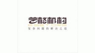 艺格机构LOGO