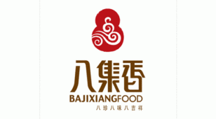 西安八集香食品LOGO设计