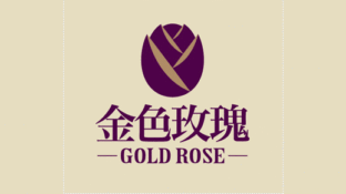 金色玫瑰LOGO