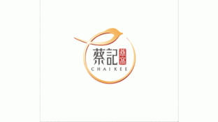 菜记燕窝LOGO