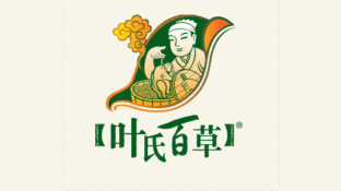 叶氏百草LOGO