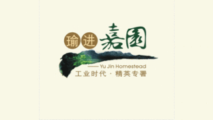 瑜进嘉园LOGO