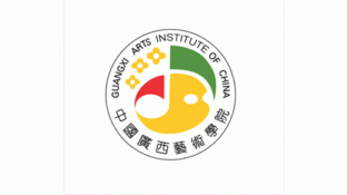 广西艺术学院LOGO