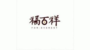 福百祥茶文化LOGO