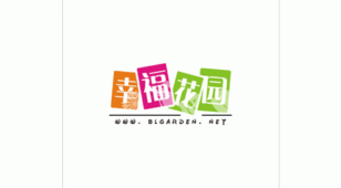 幸福花园LOGO设计