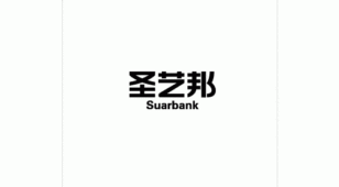 圣艺邦传媒广告LOGO设计