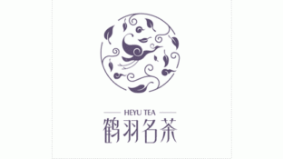 鹤羽名茶LOGO