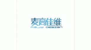 麦高设计LOGO设计