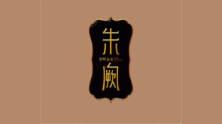 长安紫郡LOGO