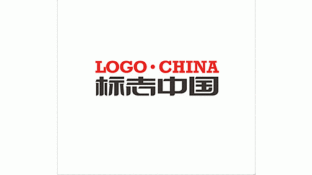 标志中国LOGO