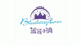 蓝莓小镇LOGO