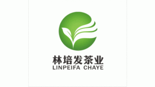 林培发茶业LOGO