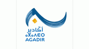 阿加迪尔城市标志LOGO设计