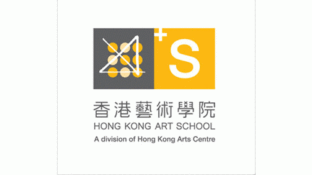 香港艺术学院LOGO