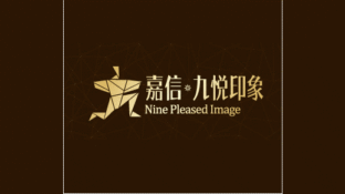 嘉信・九悦印象LOGO