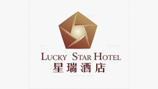 星瑞酒店LOGO