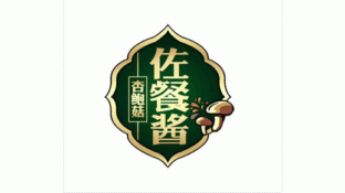 杏鲍菇佐餐酱LOGO