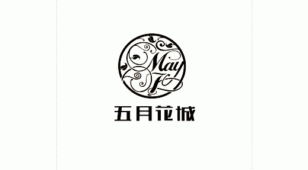 垄城-五月花城LOGO设计