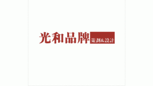 光和品牌设计LOGO