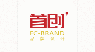 首创品牌LOGO设计