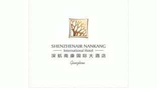 深航南康国际大酒店LOGO