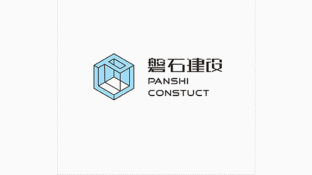 磐石建设工程LOGO