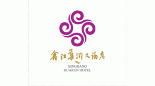 鑫江华润大酒店LOGO