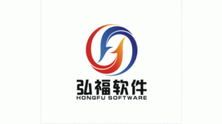 南京弘福软件LOGO