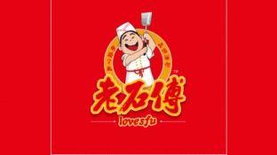 老师傅餐饮LOGO