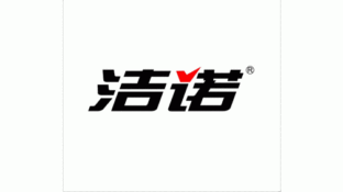 洁诺牙膏LOGO