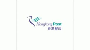 香港邮政 Hongkong PostLOGO设计